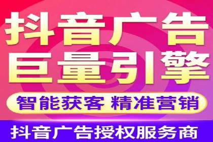 百度广告计费方式与成功案例分享
