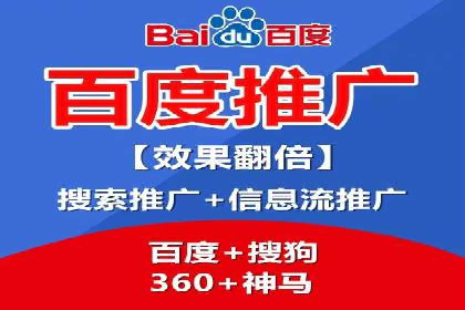行业领先者的信息流优化——大师的实践